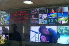 山东宁津：好消息！地面数字电视让你免费看电视节目视频封面