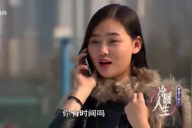 冷暖人生：女子被闺蜜男友告白，却不敢告诉闺蜜，让她继续交往视频封面