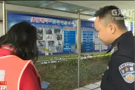 南宁试点电动车违法新处罚方式：发朋友圈自我曝光