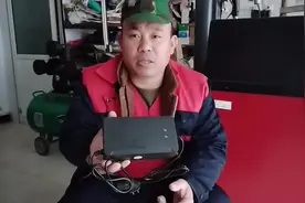 电动车怎样选择充电器？这几点很重要！视频封面