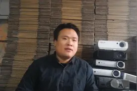 老杜电脑：紫光内存为何投入8000亿还无法实现量产视频封面