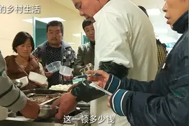 安徽蚌埠淮委医院皖北最好的医院，惊讶的是病人的三餐一顿才4元