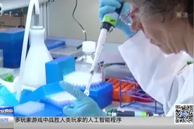 新发现！姜黄素有望帮助对抗幽门螺杆菌，可作为抗菌药物补充武器视频封面