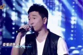 超强音浪：沙宝亮演唱1314，动感十足，嗨翻全场！视频封面