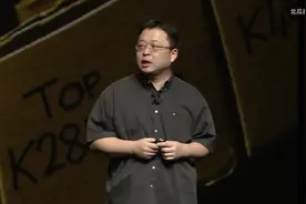 罗永浩：创业故事Ⅳ，关于锤子手机创业的心路历程，完整版