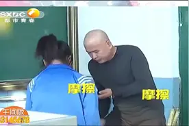 徒手就能让灯泡亮起来？物理老师课间做趣味实验，简直不要太神奇
