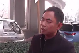 货拉拉被封号竟因车贴不合格？重新贴还得再扣钱，男子：没法干了视频封面
