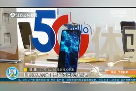 谁才是真的5G全网通？5G频段种类多，手机支持n41、n78足够视频封面