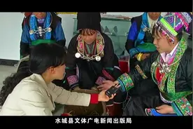 五等布依服装的由来和制作过程，流至今早已成为一种传统文化