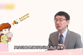 宝宝喜欢趴着睡会影响哪些？听听育儿专家崔玉涛老师怎么说的
