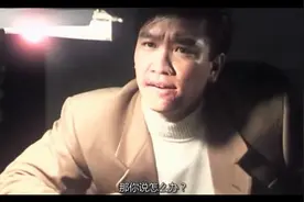 电影：大傻哥偷袭华清帮老大，被残忍复仇买断双腿