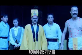 在香港电影中，为什么出现的僵尸都是清朝的？其他朝代没有吗？