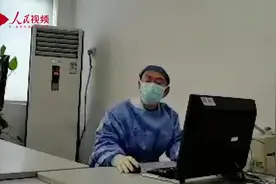 探访湖北省精神卫生中心：精神障碍患者患新冠肺炎怎么办？视频封面