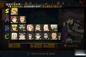 保底赢的称号可非徒有虚名，洗号就完事了！