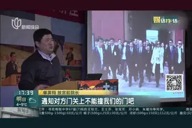 惹众怒！女子闭馆日开大奔进故宫，故宫虽致歉但网友更怒了！