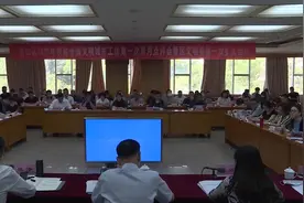 西山吹响2020年创建全国文明城市工作“集结号”视频封面