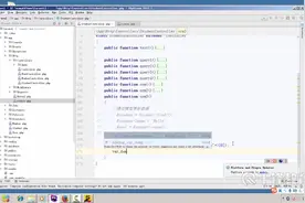 PHP入门到精通课程：第325讲，ORM更新数据视频封面