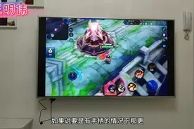 开箱测评“拼多多99元投屏器”，55寸大屏，玩王者真爽！视频封面