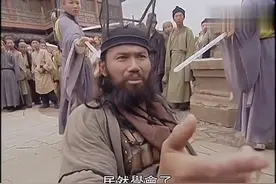 吴将军就是令狐冲，陆柏知道，那表情亮了，太好看了经典就是经典