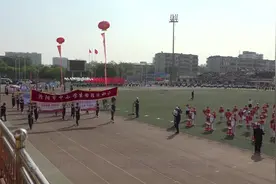 汾阳市2021年中小学生田径运动会精彩开幕图片