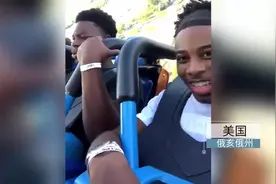 美国小伙坐过山车吓晕3次 一次一次晕倒又惊醒