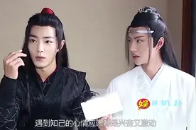 肖战对王一博撒娇：我是为你才来的，王一博的反应，够我看10遍