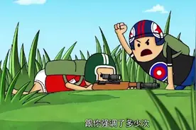 爆笑吃鸡：霸哥卡脸了，把对方的98K当做水枪
