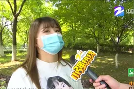 升职做经理  先交三万五千保证金？视频封面