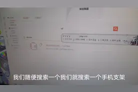干货，手把手教大家头条橱窗功能，里面的淘宝pid如何填写和获取视频封面