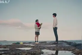 孤单又灿烂的神鬼怪：金高银恋上大叔孔刘，开启相爱相杀模式视频封面