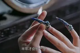为什么清朝妃子都要带护甲套？看看慈禧的指套，别人都不值一提