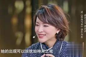 董卿采访林海雪原作者曲波的女儿，解密女主角原型，原来是她!