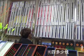 逛临沂最大渔具批发城，鱼竿、浮漂、饵料看花了眼，还是没忍住视频封面