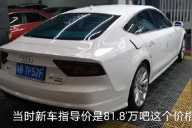 当年近百万的BBA豪华大型轿跑奥迪A7，如今跌破半价值得下手拥有