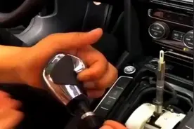 迈腾升级途昂档把，拆装过程详解，档位瞬间上档次了！