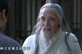 此两人比吕布诸葛亮还厉害，一文一武，若出山一人足可改变三国视频封面
