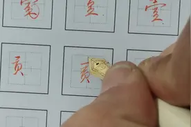 财务记账，大写数字如何写得更标准？5分钟让你快速学会新技能