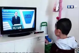 CETV-4火线“上星”覆盖全国 喊你来上同一堂课视频封面