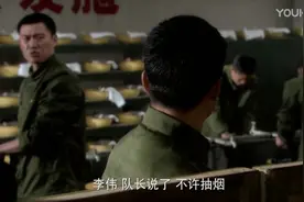 成长：军事学院教官亲自行动告诉学生，抽烟被抓现行的后果视频封面