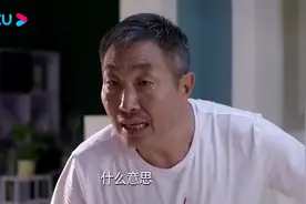 农村爷爷在家教育孙子，不料突然飙八级英语，全家人都听懵了！视频封面