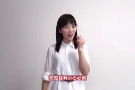 学会这3种搭配裙子的3种系腰带方法，既简单还时尚，超有女神范视频封面