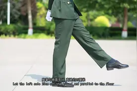 仪仗队：正步讲解示范教学
