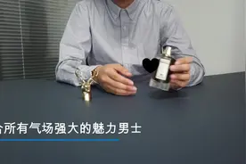 为了追这个渣男的传奇故事，还行入手了潘家所有的兽首系列.....