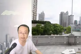 上海的闸北新闸老闸地名是怎么来的视频封面