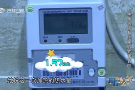 真相123：电热水器一直加热更省电，这是真的吗？专业人员来测试