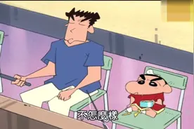 小新打败钓鱼池杀手钓到梦幻黄金巨鲤，赢十万块奖金