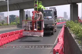 惠山隧道双向封闭一车道 早晚高峰建议绕行视频封面