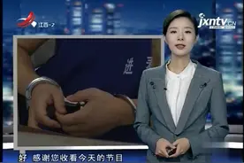 藏在衣柜里的人 2：无冤无仇，却被陌生男子杀害，背后有何隐情？视频封面