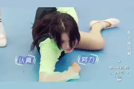 宣仪超越小彩虹小碎步上场，杨超越一脸认真的样子笑翻众人视频封面