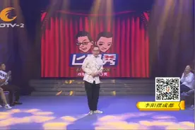 全国唯一一个几千年没换过名字的城市——成都！视频封面